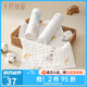 十月結(jié)晶嬰兒小方巾兒童毛巾純棉紗布口水巾用品寶寶洗臉巾 【6層漫游計(jì)劃L碼】3條 30*50cm