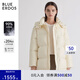 BLUE ERDOS羽絨服女秋冬時尚防風(fēng)保暖連帽外套B236JF013 淺米黃 S 160/80A
