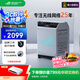 華碩（ASUS）ROG魔方幻三頻萬兆電競分布式子母路由器|全屋wifi套裝WiFi6千兆無線MESH路由器|2.5G口|Ai路由器