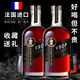 路易奈爹軒法國原酒進(jìn)口vsop洋酒白蘭地進(jìn)口40度烈酒500ML雞尾酒吧KTV送禮裝 二支 500mL 2瓶 【微醺/暢飲裝】