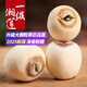 冠蓮2025新蓮子干貨500g一級帶芯磨皮蓮子農家自產(chǎn)無(wú)硫有芯白蓮湘蓮 0.5KG