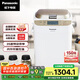 松下（Panasonic）面包機(jī) 烤面包機(jī) 家用全自動(dòng)變頻自動(dòng)投放 35個(gè)菜單 多功能和面500g SD-WTP1001