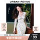 UR2025秋季新款女裝蝴蝶結V領碎花木耳邊長袖T恤UYL450054 米白 （領口偏低） M