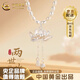 中國黃金（CHINA GOLD）足銀珍珠項鏈女兩世歡蓮花吊墜精致氣質(zhì)鎖骨鏈七夕情人節(jié)生日禮物 6-7mm--s925銀米形珍珠項鏈【品牌禮盒】