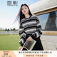 香影（xiangying）條紋撞色衛(wèi)衣女短款2025春季新款寬松休閑半拉鏈圓領(lǐng)無帽上衣 藏青 S