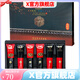 昊尊【官方店】昊尊植物染發(fā)新款染發(fā)劑升級版吳尊洗出彩染發(fā)膏首 栗棕色100ml*6支