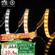 雷士（NVC）LED燈帶燈條高亮貼片暗槽燈軟燈帶燈管 2835-96三色燈帶10米裝