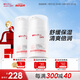 薇諾娜寶貝倍護(hù)輕盈面霜50g雙支裝 寶寶夏季專(zhuān)用保濕面霜兒童