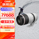 佳能（Canon） RF100-500mm F4.5-7.1 L IS USM超遠射變焦全幅微單鏡頭 RF100-500mm F4.5-7.1 L IS
