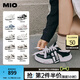 MIO【宋亞軒同款】米奧小白休閑鞋厚底板鞋運(yùn)動(dòng)情侶溶解女鞋男老爹鞋 黑/白色 （嚴(yán)浩翔同款） 41