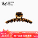 She's茜子輕簡(jiǎn)復古醋酸板材抓夾后腦勺盤(pán)發(fā)鯊魚(yú)夾七夕禮物送女友