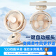 塔菲克【熱銷(xiāo)推薦】自動(dòng)搖頭靜音小風(fēng)扇充電款夾子扇家用電風(fēng)扇小型便攜式戶(hù)外嬰兒車(chē)懸掛辦公室降溫神器 【米白色】100檔循環(huán)冷風(fēng)丨自動(dòng)搖頭丨夾立掛三用