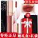NARS【專(zhuān)柜行貨】納斯唇釉小粉金口紅小樣阿拉貢紅茶唇蜜 277#唇釉阿拉貢紅茶