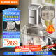 蘇泊爾（SUPOR）絞肉機(jī)家用 和面機(jī)多功能揉面攪面絞餡機(jī) 打肉餃子肉餡碎肉機(jī)2.5L大容量JR68-B250