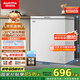 澳柯瑪（AUCMA）208升冰柜家用減霜小冷柜 冷藏柜冷凍柜轉(zhuǎn)換 母嬰母乳臥式冰箱一級能效 BC/BD-208HNE 國家補(bǔ)貼20%