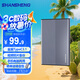 閃昇320GB移動硬盤Type-C金屬高速硬盤2.5英寸P2外接電腦外置硬盤存儲數(shù)據(jù)照片手機電腦兩用270MB/S