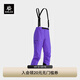 KAILAS凱樂石SD500沖鋒褲男GORE-TEX 3L防水耐磨高海拔攀登戶外滑雪褲 礦凝紫 32
