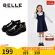 百麗（Belle）童鞋兒童黑皮鞋春秋時尚單鞋女童英倫風(fēng)樂福鞋學(xué)生鞋表演鞋中大童 黑色(曜石黑) 34 參考腳長210mm