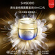 資生堂（Shiseido）百優(yōu)面霜精純?nèi)樗?悅薇面霜補(bǔ)水保濕改善細(xì)紋 送人禮物 資生堂悅薇面霜50ml 二代滋潤(rùn)型