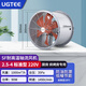 宇境天sf耐高溫軸流風(fēng)機工業(yè)排風(fēng)扇管道式抽風(fēng)機強力廚房抽油煙排氣扇 耐高溫2.5-4標準型220V管道式