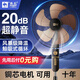 駱駝駱駝電風(fēng)扇制冷落地扇家用大風(fēng)立式宿舍定時(shí)遙控語音搖頭超靜音節(jié)能省電臥室一級(jí)能效 20英寸鋁葉機(jī)械款+銅芯電機(jī)-1h定時(shí)