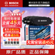 博世（BOSCH）汽車剎車片皮含陶瓷配方適用于 前片【前輪4片】 別克英朗 2015-2021