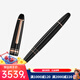 MONTBLANC 萬(wàn)寶龍 大班系列簽字筆 162豪華款鍍玫瑰金112672 1件