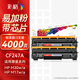 彩格CF247A硒鼓適用惠普M30w M17w粉盒HP47A 帶芯片 M30a M16w M17a打印機墨盒M29a M29w M16A黑色易加粉硒鼓