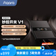 Aqara綠米聯(lián)創(chuàng)妙控開關(guān)V1繁星旗艦款零火帶屏Homekit智能開關(guān)控制面板 妙控開關(guān)V1四鍵版-遠(yuǎn)山灰