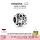 潘多拉（PANDORA）一鎖定情串飾925銀鏤空美好寓意時尚diy串珠七夕情人節(jié)禮物送女友 一鎖定情串飾 均碼