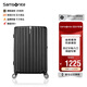 新秀麗（Samsonite）行李箱20英寸拉桿箱時尚豎條紋旅行箱包黑色GU9密碼登機箱