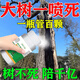 爛根靈強(qiáng)力死大樹(shù)專(zhuān)用藥樹(shù)枯死腐蝕大樹(shù)根一爛根王爛根劑針管滴倒 三瓶【大樹(shù)爛根藥】