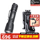 納麗德（NEXTORCH）TA30C MAX戰(zhàn)術(shù)手電筒3000流明高亮戶外應(yīng)急破窗救援強(qiáng)光手電筒 TA30C MAX標(biāo)配+V51電筒套