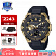 卡西歐（CASIO） G-SHOCK明星同款GST-B400系列時(shí)尚運動(dòng)防水男表石英手表防磁 GST-B400GB-1A9PFT經(jīng)典黑金系列