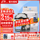 普貼（PUTY）適用愛普生標(biāo)簽機(jī)色帶標(biāo)簽帶適用錦宮標(biāo)簽機(jī)色帶不干膠防水防油耐撕耐磨標(biāo)簽機(jī)標(biāo)簽紙 白底黑字 36mm