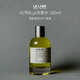 LE LABO香水實(shí)驗室41號#Lys百合100ml 馥奇調 濃香水EDP 生日情人節禮物