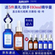 TAKAMI小藍瓶精華30ml+黃金C精華30ml補水保濕護膚化妝品套裝生日禮物