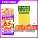 曼牌（MANNFILTER）C29401/1空氣濾芯格適用于花冠/花冠EX/帝豪/GC7/EC7/遠(yuǎn)景