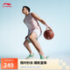 李寧輕速2丨籃球鞋男鞋透氣輕便回彈實戰(zhàn)運動鞋ABPU023