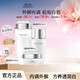 佰草集太極啵啵頸霜眼霜精華油眼膜面膜精華蜜面霜旗艦護膚套裝店 新七白水乳霜三件套