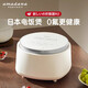 日本低糖電飯煲電飯鍋3-4人無(wú)氟涂層家用小型2.8L蒸飯鍋多功能 尊享白 2.8L 【槍灰色陶瓷內(nèi)膽】