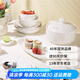 順祥陶瓷純白色碗碟套裝家用簡(jiǎn)約飯碗餐具喬遷碗盤(pán)高溫釉下彩面碗 6英寸面碗(2只裝)