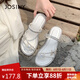 卓詩(shī)尼法式絕美涼鞋2025新款外穿夏日仙女風(fēng)蝴蝶結(jié)配裙子拖鞋 米白色 36
