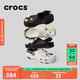 crocs卡駱馳經(jīng)典特林洞洞鞋男女同款拖鞋耐磨休閑鞋|206340 黑色-001 41 /42(260mm)
