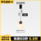 紐思維爾復(fù)古臥室床頭吊燈可升降式胡桃木紋走廊過道玄關(guān)壁掛式南瓜小吊燈 【升降款】胡桃木色16cm-7w 三色變光