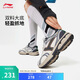 李寧奔騰 P1000休閑慢跑鞋男鞋2025春季回彈透氣運(yùn)動跑鞋AGCU411
