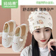 媽媽果月子帽春秋夏季產(chǎn)婦孕婦帽子頭巾發(fā)帶產(chǎn)后出院防風(fēng)月子鞋四季通用 【新款】單層萌熊+厚底月子鞋 M（38-39）