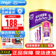 雅培（Abbott）港版保兒加營(yíng)素 均衡營(yíng)素小安素助力兒童成長(cháng)配方奶粉  850g/罐 保兒加3+ (香草味)850g