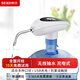 新功（SEKO）USB無(wú)線抽水器充電式純凈水桶裝自動(dòng)壓水器電動(dòng)桶裝水加水器PL-6 PL-6 抽水器白色
