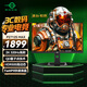泰坦軍團 27英寸 2K 320Hz QD量子點HDR500高動態(tài) FastIPS 1ms 10Bit 旋轉(zhuǎn)升降 專業(yè)電競顯示器 P2712S MAX